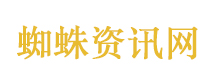常见水果挑大还是选小