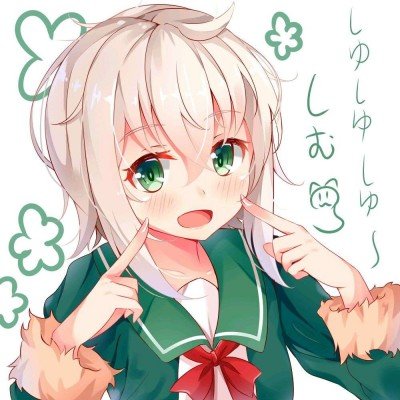 景区将男厕改女厕游客发声