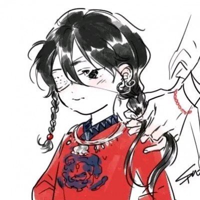 天黑请闭眼